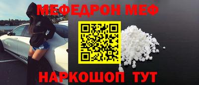кокаин перу Новодвинск