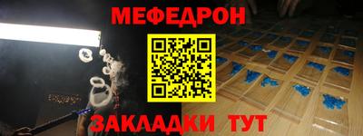 кокаин перу Новодвинск