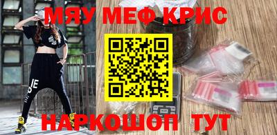 кокаин колумбия Нальчик