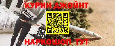 кокаин перу Новодвинск