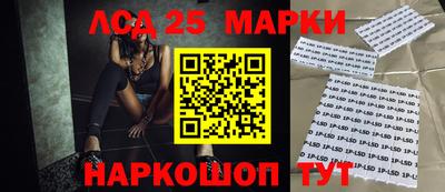 кокаин колумбия Нальчик