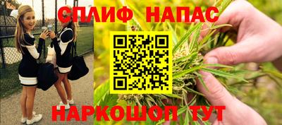 кокаин перу Новодвинск