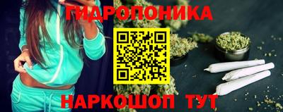 кокаин перу Новодвинск