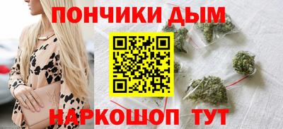 кокаин перу Новозыбков