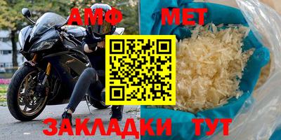 ГАЛЛЮЦИНОГЕННЫЕ ГРИБЫ Нарткала