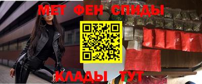 кокаин перу Новозыбков