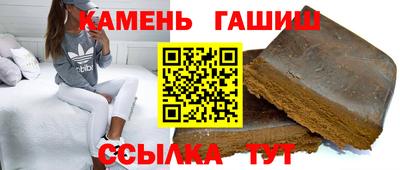 кокаин перу Новодвинск