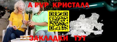 ГАЛЛЮЦИНОГЕННЫЕ ГРИБЫ Нарткала