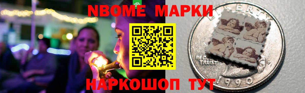 Лсд 25 экстази ecstasy  Вход с VPN  Тара  ЛСД экстази  Лсд 25 экстази кислота 