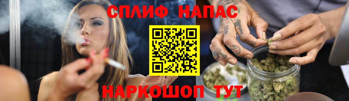 Бошки марихуана AK-47 Тара